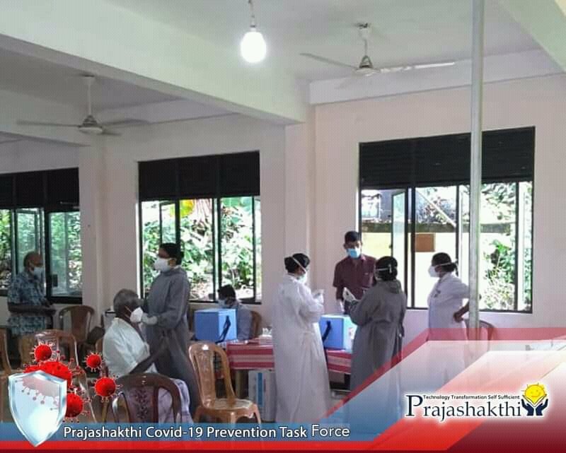 Prajashakthi1's tweet photo. The Covid-19 Vaccine Drive in Kegalla Yatiyantota  Kalani Grama Sevaka area. On the directive of #Hon_Jeevan_Thondaman, Minister of State for Plantation Housing and Community Infrastructure, on the advice of the Director of the Prajasakthi https://t.co/CC3l7w7aOw