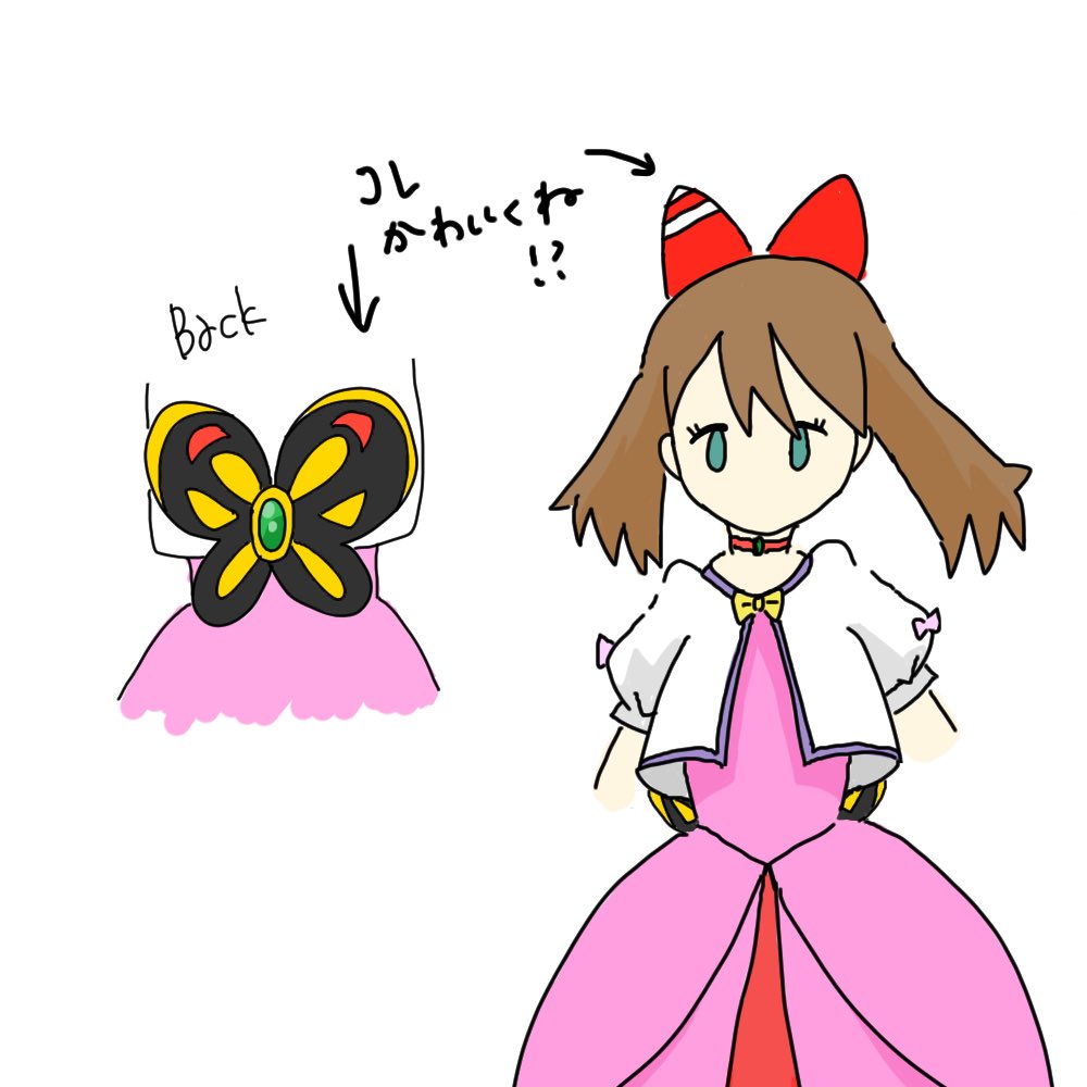 ポケモン映画 Twitter Search