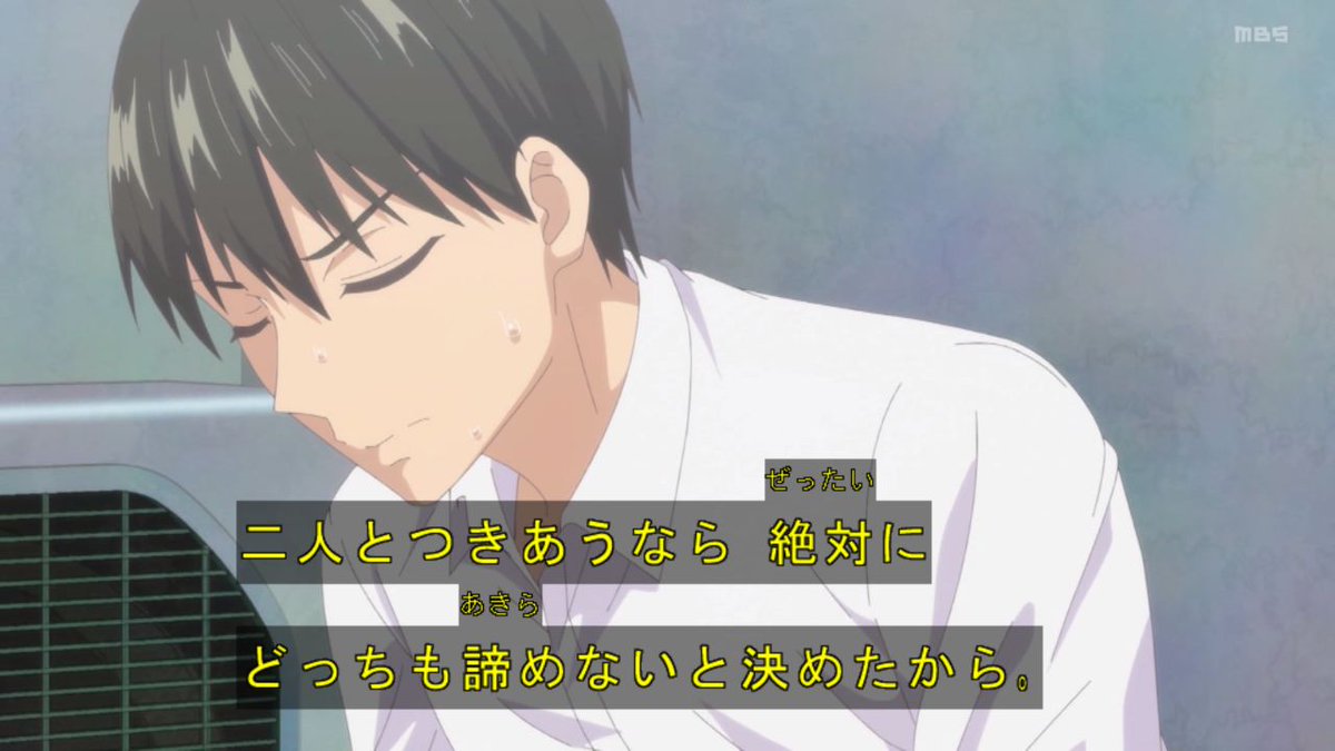 え渚ちゃんの中学時代?でもうこの大きさの大きいおっぱいなんですか?
ひかえめな性格で中学時代で既にひかえめとは程遠い素晴らしい大きさの大きいおっぱいが生えている声も和氣あず未ちゃんボイスで超可愛い女の子とか雌としての存在がなろう主人公レベルのチートやろ…
#kanokano
#カノジョも彼女 