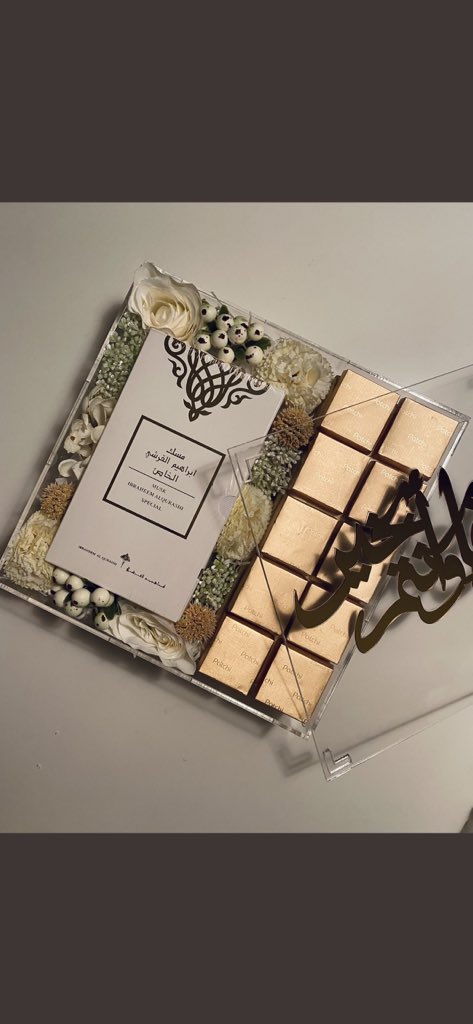snack_gift's tweet photo. #عشر_ذي_الحجه

محتارين بهدايا عيد الأضحى!…تعالوا😻

جهزنا لكم بوكسات تواجه بعطور تناسب جميع الأذواق ✨🤍

اللي يميزنا ان بوكساتنا مو بس شكلها وتغليفها أنيق..حتى المحتويات فخمة وتواجه👌🏻 
دعمكم يسعدنا♥️ https://t.co/aZAlAiimNz