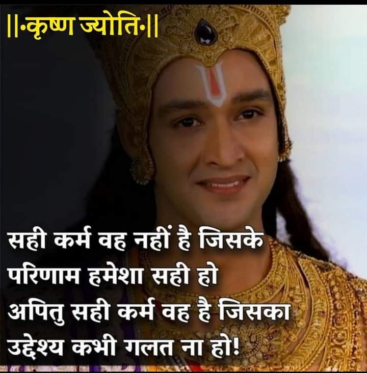 Dharmendra Mali (@dharmen94997932) on Twitter photo 