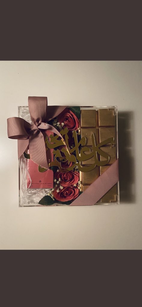snack_gift's tweet photo. #يوم_الجمعه

محتارين بهدايا عيد الأضحى!…تعالوا😻

جهزنا لكم بوكسات تواجه بعطور تناسب جميع الأذواق ✨🤍

اللي يميزنا ان بوكساتنا مو بس شكلها وتغليفها أنيق..حتى المحتويات فخمة وتواجه👌🏻 
دعمكم يسعدنا♥️ https://t.co/bGWnhHkWCS