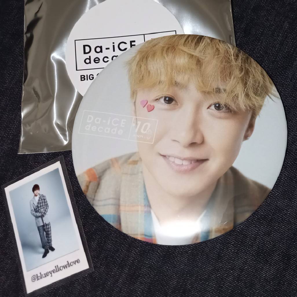 Da-iCE 大野雄大くん 缶バッジ・アクスタ・ポストカード等（非売購入