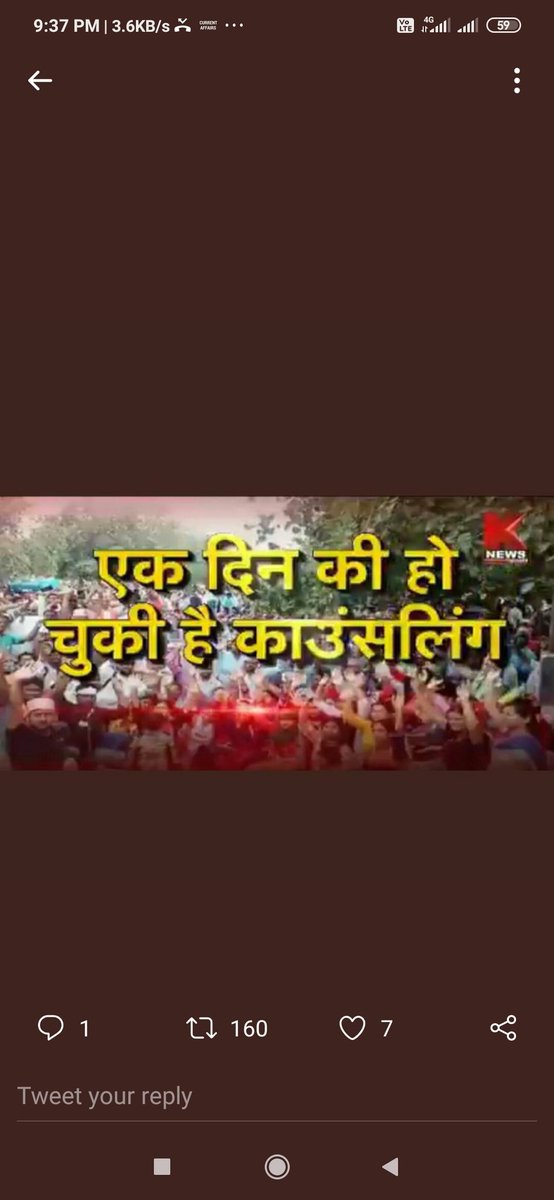 #UPBEdTET_7_12_12_विज्ञापन_बहाल_करो
Tet 2011 pass07/12/12vigyapan ko niyukti do yogi sarkar. Waada pura karo nyay karo hm sabke sath
<a href="/rashtrapatibhvn/">President of India</a> <a href="/AmitShah/">Amit Shah</a> <a href="/narendramodi/">Narendra Modi</a> <a href="/blsanthosh/">B L Santhosh</a> <a href="/myogiadityanath/">Yogi Adityanath</a>
