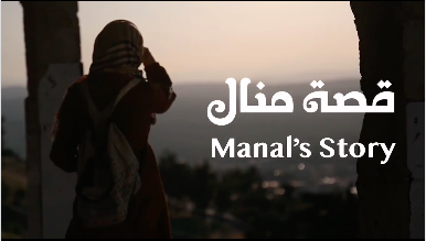 Syrian Road to Justice tweet media