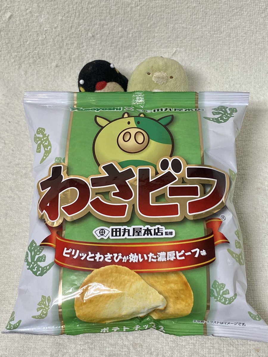 ポテトチップス Twitter Search ポテトチップス Twitter Search