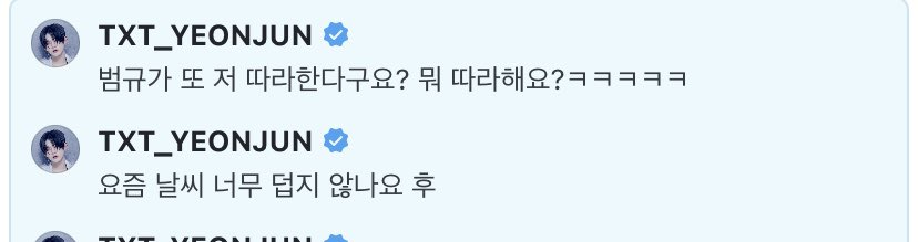 translatingTXT's tweet photo. 🦊: wow there are only 15 minutes left
🦊: since waiting is a little boring, hang out with me moa
🦊: the weather is really hot these days hoo~
🦊: beomgyu imitated me (on radio)? what did he imitate? hahahah lol

@TXT_members @TXT_bighit https://t.co/cXVN9Nw1xx