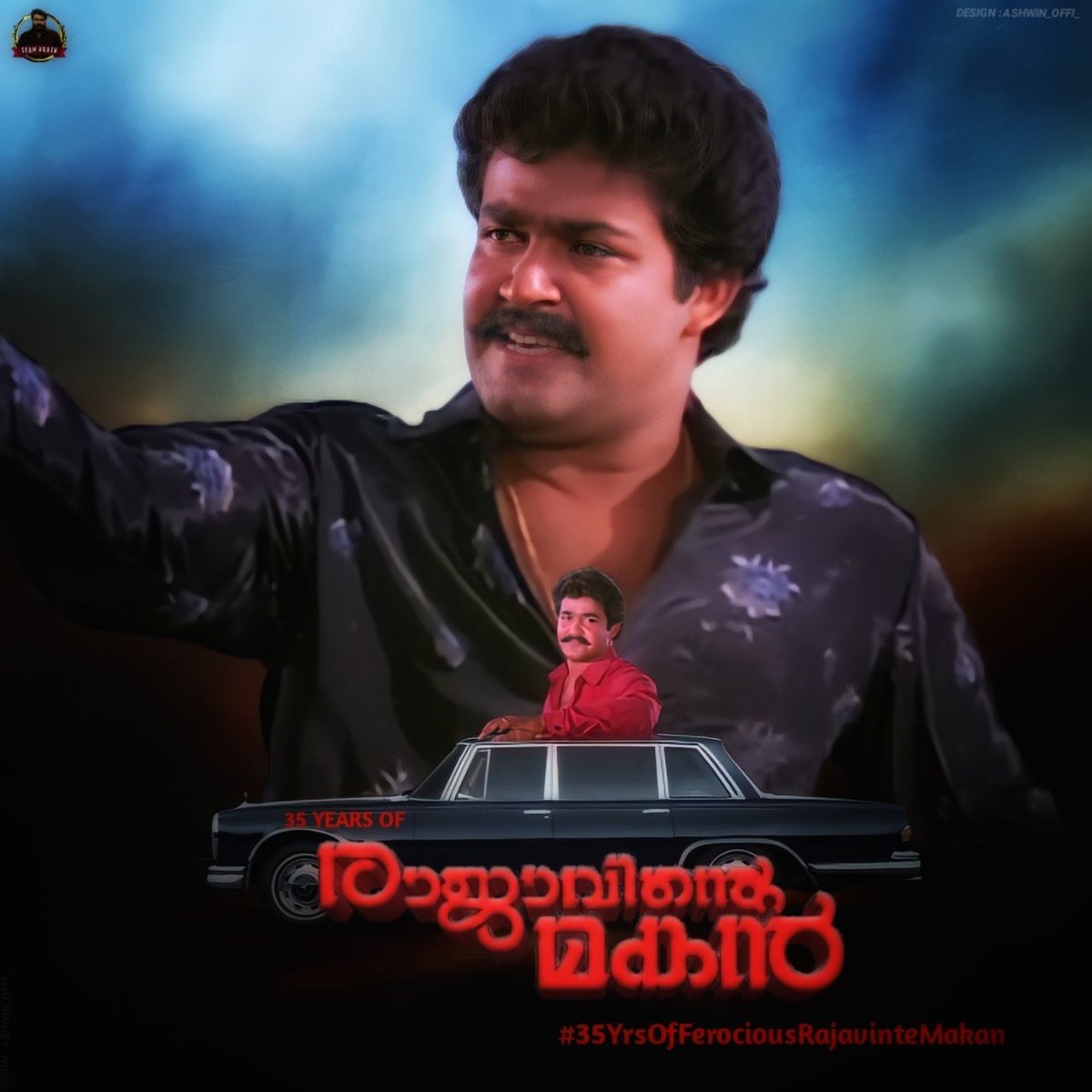 AkatnLalettan's tweet photo. ഇടം തോളൊന്ന് ചെരിച്ച് .
My Phone No. Is 2255
എന്ന് പറയാത്ത മലയാളി യുവാക്കൾ ഉണ്ടാകില്ല 

എന്തോ ഇഷ്ടമാണ് ഏട്ടനെ എല്ലാർക്കും 😍

#35YrsOfFerociousRajavinteMakan

#Mohanlal l @Mohanlal l #Drishyam2 https://t.co/0fOlly3r54