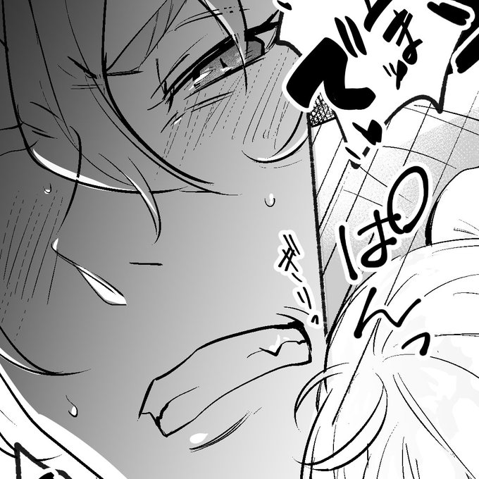 A List Of Tweets Where Rakka Was Sent As Pixiv 1 Whotwi Graphical Twitter Analysis