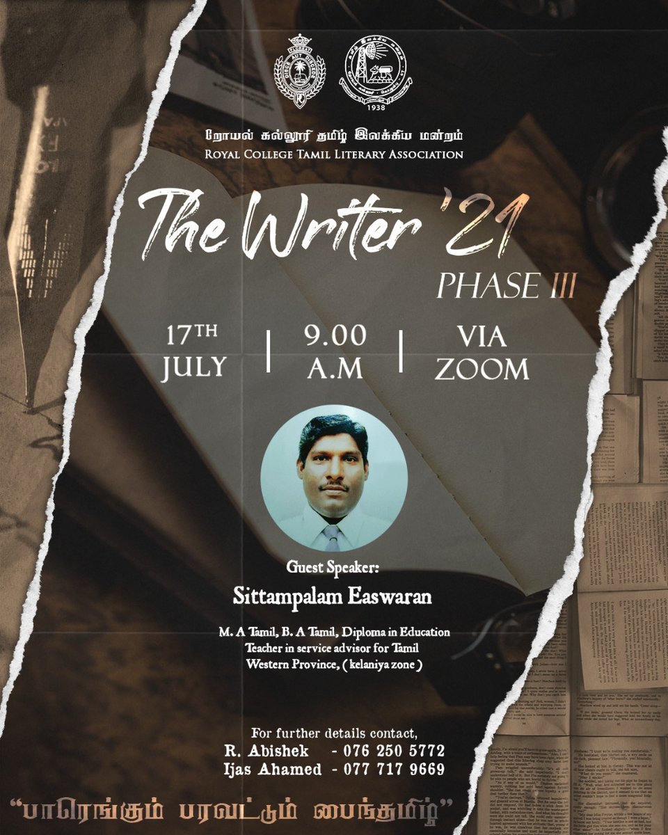 rctla1938's tweet photo. The Writer’21
Virtual Workshop Phase – lll | Poetry
#RCTLA’21
#RCTLA 83
#Thewriter’21 https://t.co/OzL7tfATH1