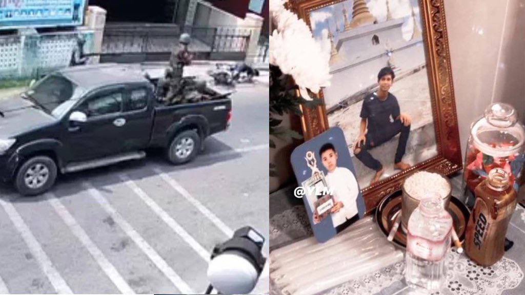 AlexMyanmar13's tweet photo. tw // death Dawei: SAC shot KyawMinLatt (17yo) to death on Mar27 &amp; sued him for using profanity words to cover up its crime. Family is threatened to sign to close the case or face the lawsuit, which family denied.  #July16Coup #WhatsHappeningInMyanmar #CrimesAgainstHumanity https://t.co/7WDCkaS4K1