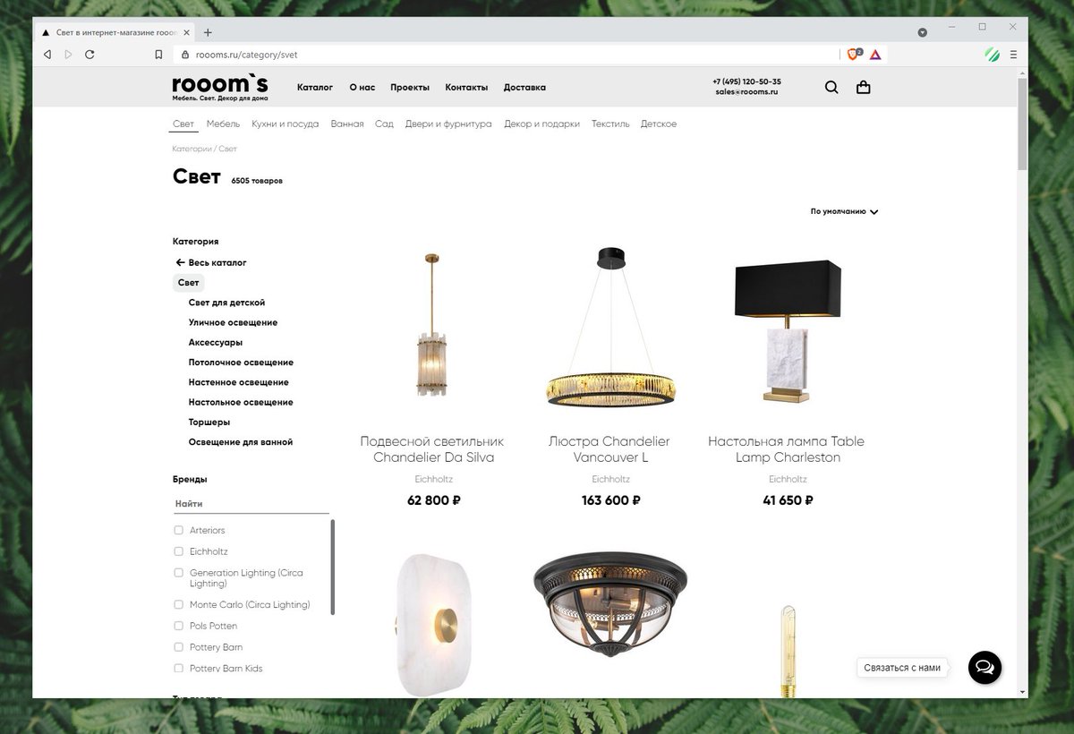 vendure_io's tweet photo. Say hello to the latest Vendure shop!
https://t.co/dikBgKtusp is Russia's premier supplier of fine furnishings, and their new website is built with #Vendure and #Nextjs
#headlesscommerce https://t.co/Nfuh2j9r6T