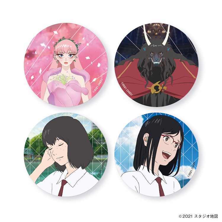 コミックナタリー S Tweet 細田守 竜とそばかすの姫 公開記念 ナタリーストアに美麗イラストのバンダナなど 竜とそばかすの姫 サマーウォーズ Trendsmap