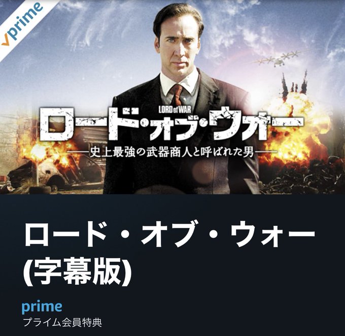 ザン ウーさん の最近のツイート 1 Whotwi グラフィカルtwitter分析