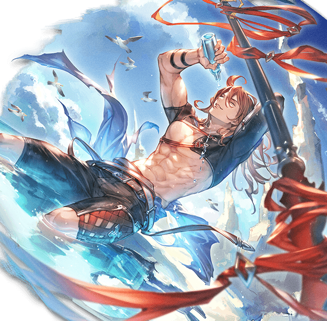 グラブルで ジークフリート が話題に トレンディソーシャルゲームス