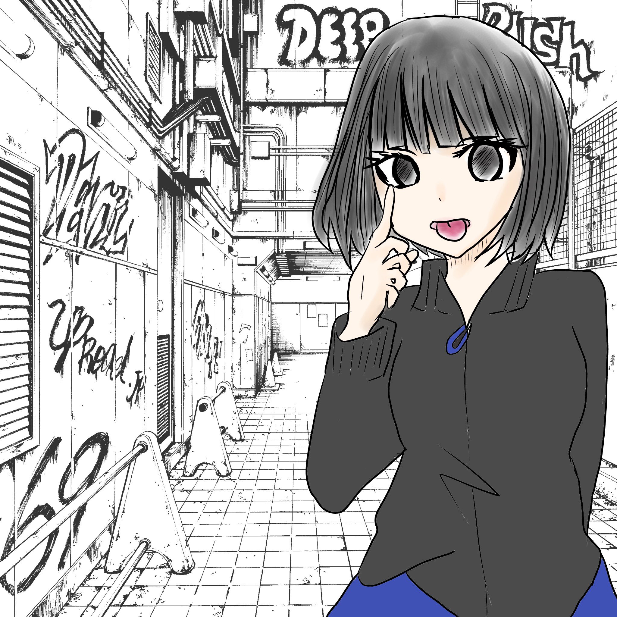 猫野みゅー ふぅ これに歌詞つけよっと 絵を描くのが好き イラスト イラスト練習 イラスト初心者 デジタルイラスト デジタルイラスト練習中 デジタルイラスト初心者 絵を描く 落書き T Co I7ptlb8kzo Twitter