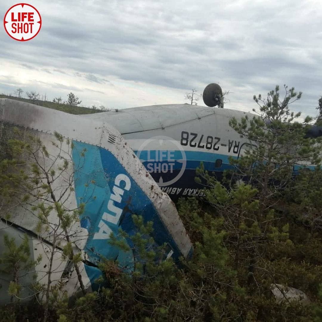 Пилот рухнувшего самолета. Пилот рухнувшего самолета. Легкомоторный самолет. Пилот рухнувшего самолета. Авиакатастрофа в подмосковье 2018.