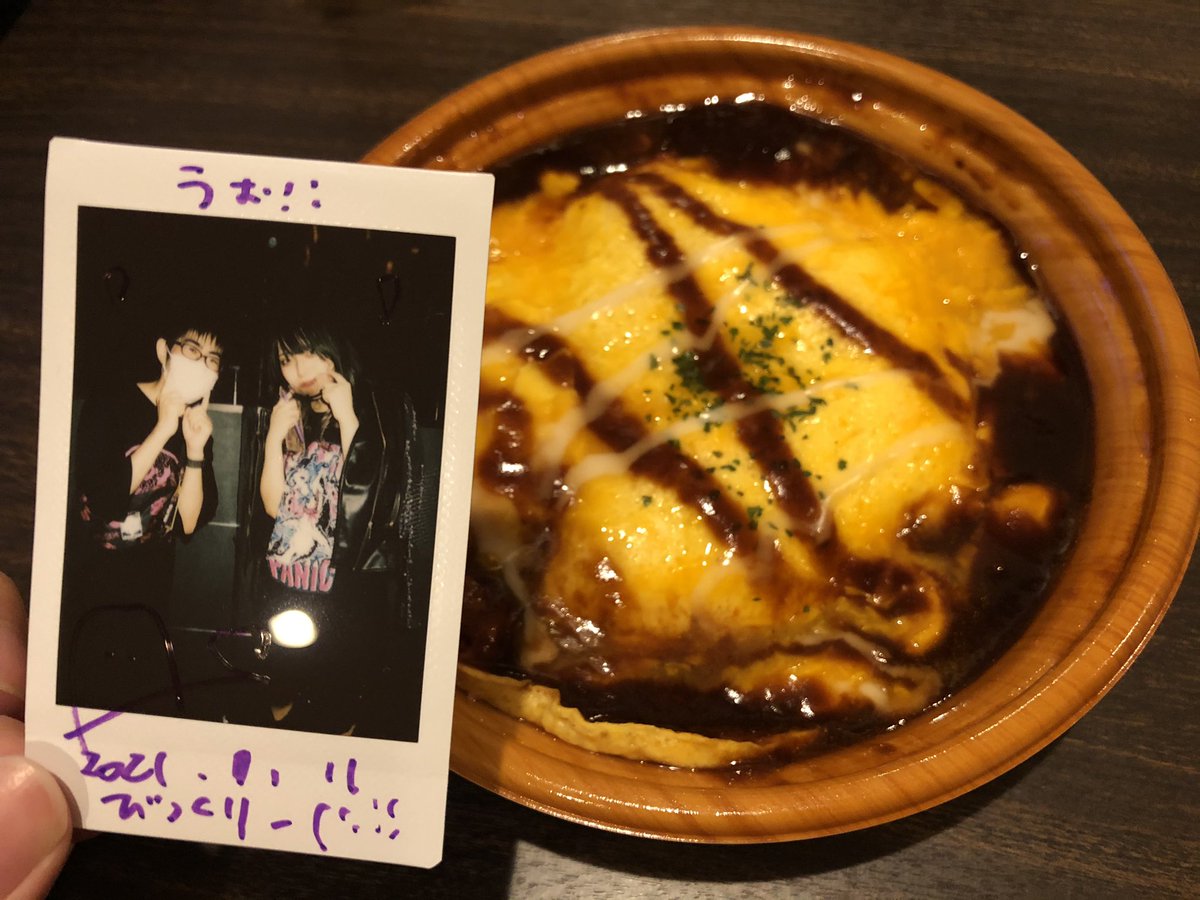 みんなの ローソン オムライス 口コミ 評判 食べたいランチ 夜ごはんがきっと見つかる ナウティスイーツ みんなの ローソン オムライス 口コミ 評判 食べたいランチ 夜ごはんがきっと見つかる ナウティスイーツ
