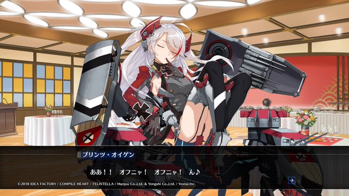 オフニャのtwitterイラスト検索結果