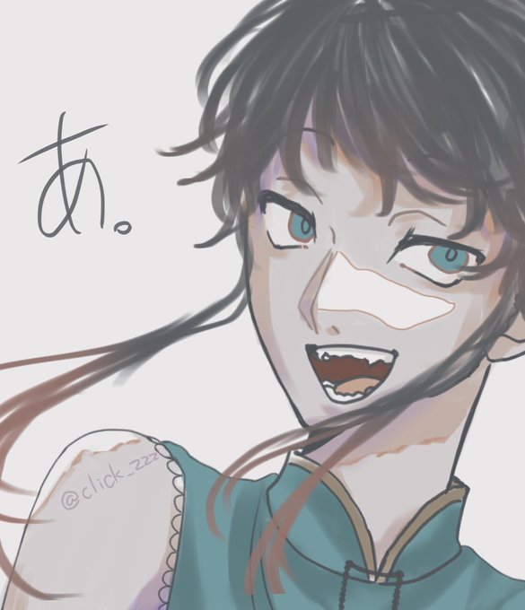 かちかち山のtwitterイラスト検索結果 かちかち山のtwitterイラスト検索結果