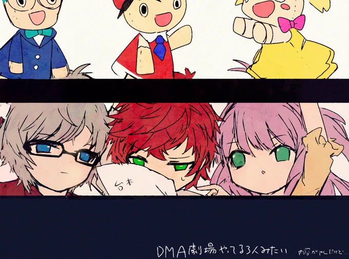 らくがき 