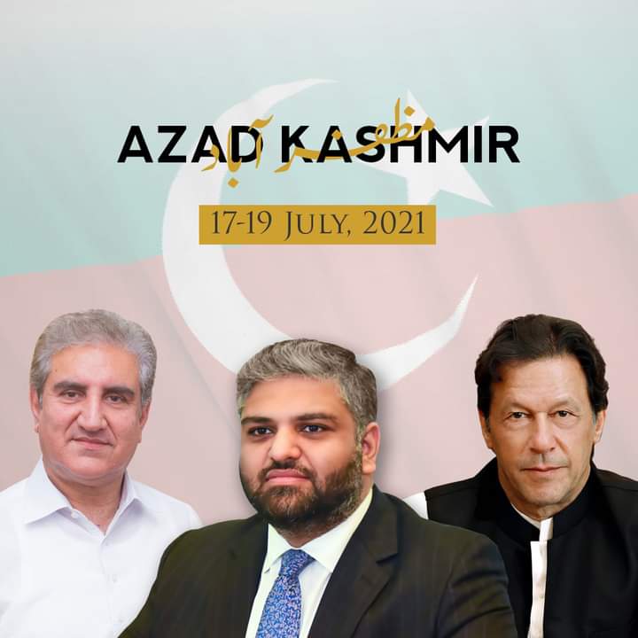AmanullahSamoo2's tweet photo. پی ٹی آئی رہنماء و رکن قومی اسمبلی مخدومزادہ زین حسین قریشی 17 تا 19 جولائی کو آزاد کشمیر الیکشن مہم کے سلسلے میں مظفرآباد کا دورہ کریں گے۔
@TeamZHQ @ZainHQ
#کشمیر_میں_بلا_چلے_گا https://t.co/pJOBUfptHr