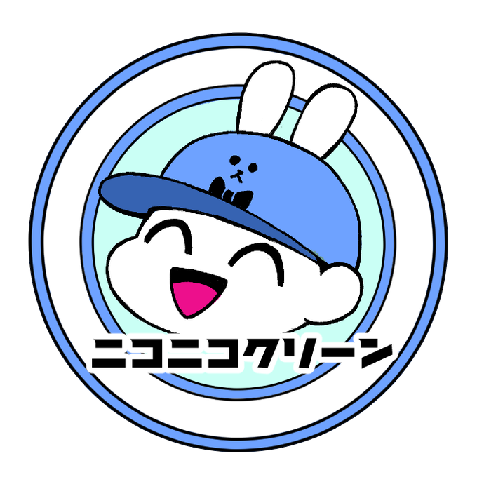 ミニゲームのtwitterイラスト検索結果 ミニゲームのtwitterイラスト検索結果