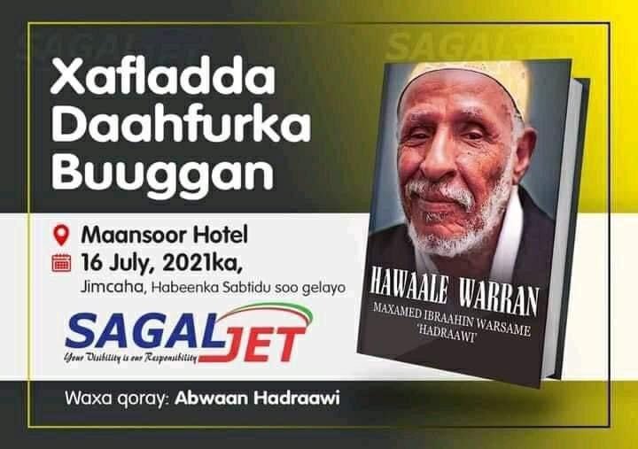 SayidHandulle's tweet photo. Markale iyo Bandhigga buugga #HAWAALE #WARRAN ee uu qoray Maxamed Ibraahin Warsame (Hadraawi)
#Hargaysa iyo #Hadraawi. https://t.co/Go6d7PKQF5