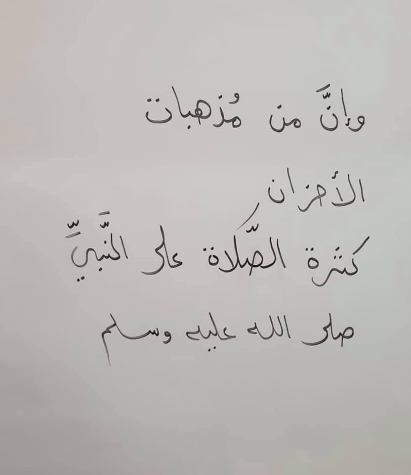 anaseldeeb8's tweet photo. https://t.co/gBUaN20ZAm