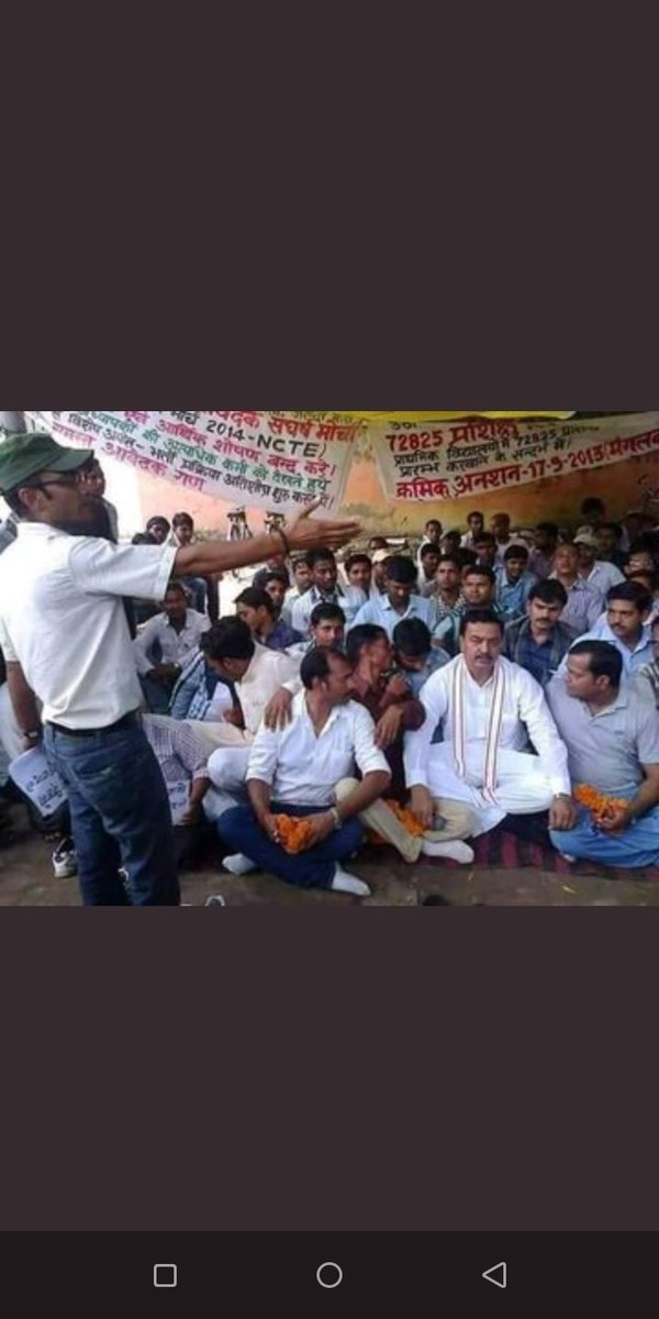 #UPBEdTET_7_12_12_विज्ञापन_बहाल_करो
Sir, 
we have always supported you and will continue to support you but we need nothing less than appointment on the basis of  advertisement 07-12-12
<a href="/myogiadityanath/">Yogi Adityanath</a> 
<a href="/drdineshbjp/">Dr Dinesh Sharma BJP</a> <a href="/kpmaurya1/">Keshav Prasad Maurya</a> <a href="/narendramodi/">Narendra Modi</a> <a href="/JPNadda/">Jagat Prakash Nadda</a>
