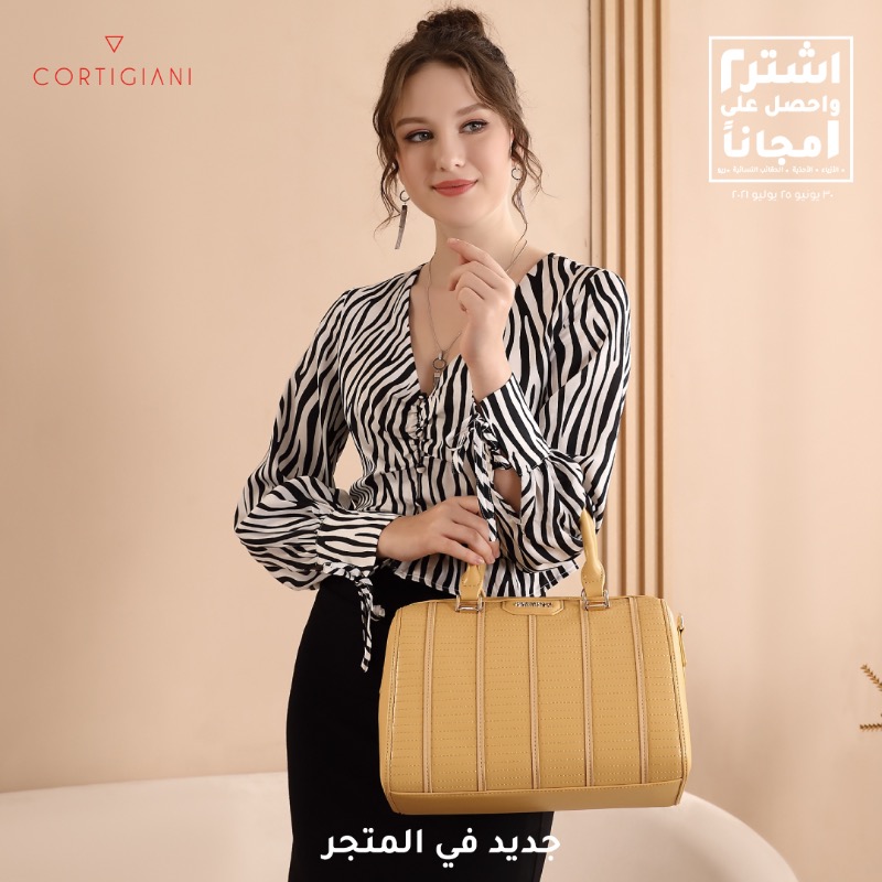 LuLuHyperSA's tweet image. اطلعي على أحدث حقيبة نسائية عصرية من كورتجياني في أقرب متجر #لولو_السعودية. اشترِي ٢ واحصلي على ١ مجانًا قبل ٢٥ يوليو!