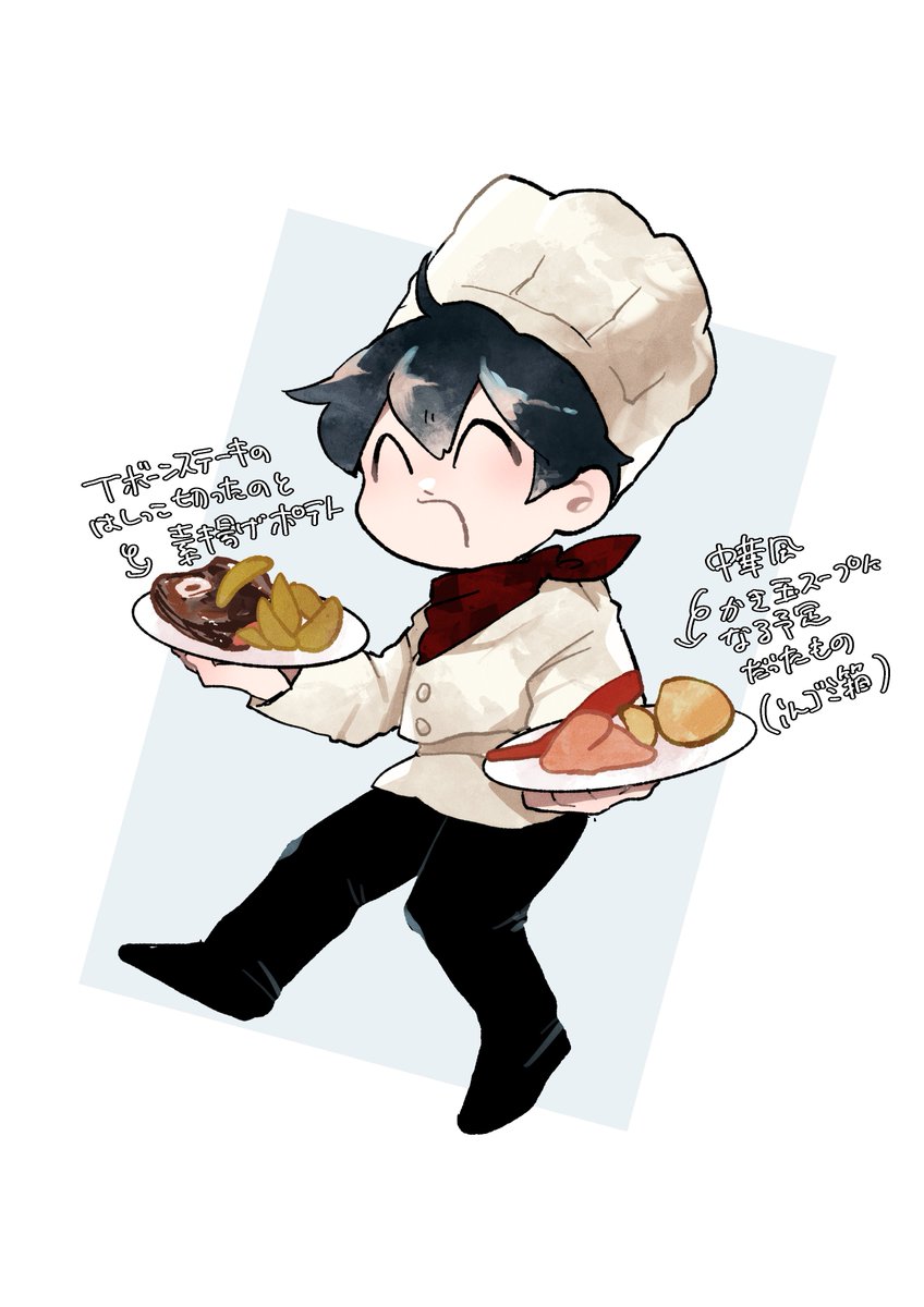 chef hat 1boy chef male focus food hat holding plate  illustration images