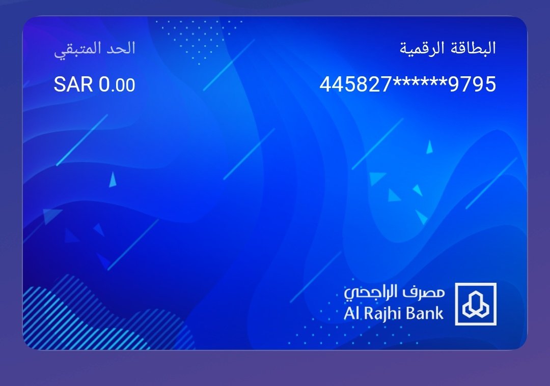 suta_1999's tweet photo. @AlRajhiBankCare هل هذي البطاقة اقدر استرد بيها المبلغ وهل اقدر اسحب المبلغ منها https://t.co/FI21Xnk9eo