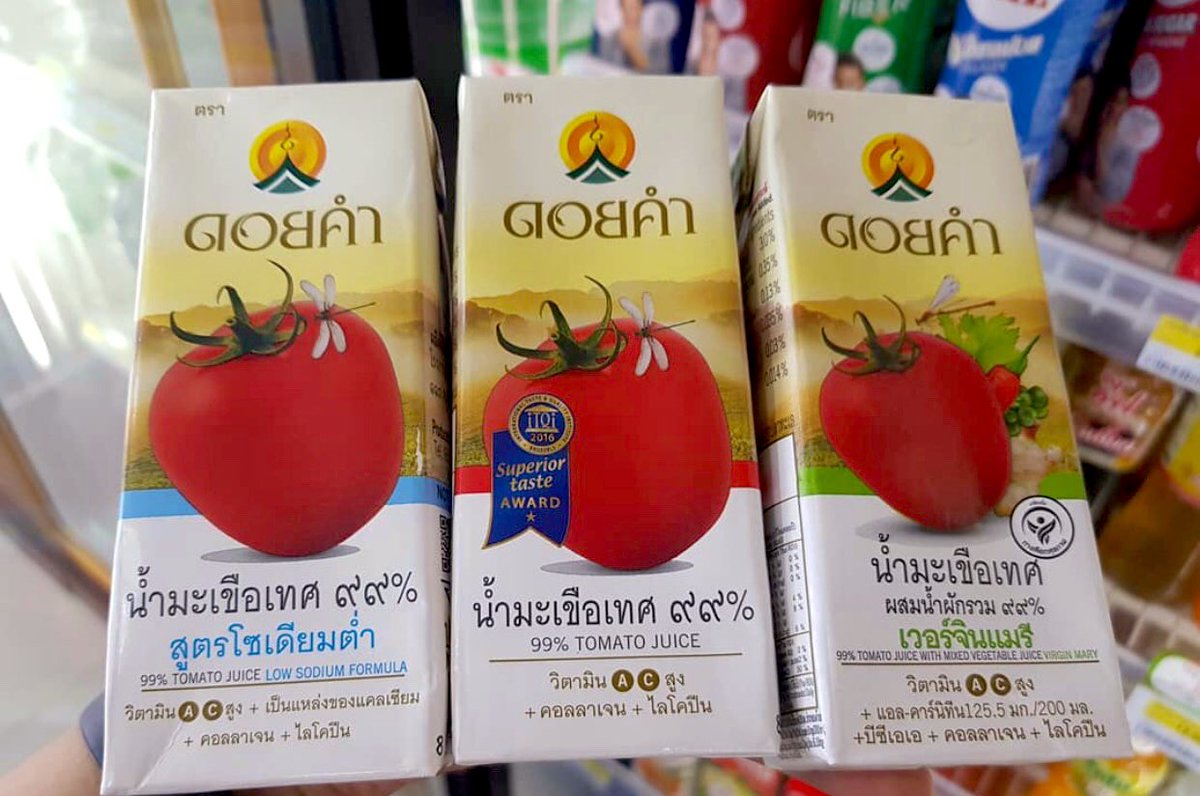 : น้ำมะเขือเทศดอยคำ
ไม่ชอบกิน รี                        ชอบกิน เฟบ