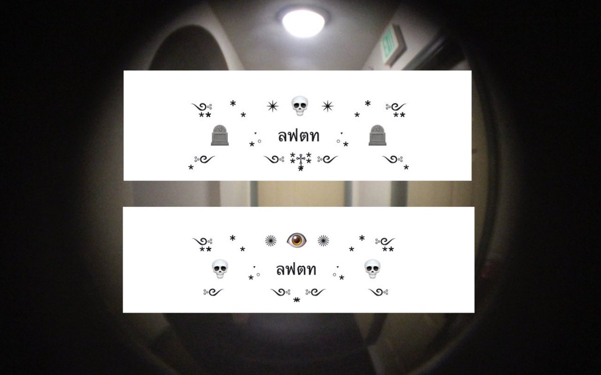 ⠀ׅ ⠀ཾ 𓈒 ⫘̩͙⫘ ✭ #แจกฟอร์มตามทัก ✭ ⫘⫘̩͙ 𓈒 ཾ

✓̺͆ แก้อิโมจิเองได้ 👁👂🏽🔓🤎

✗̺͆ แก้ซิมโบลเอง, ใช้ในเชิงพาณิชย์, นำไปดัดแปลงและแจกต่อ

𓄃* ׅ 40r review <a href="/dirtbuntie/">𓃹̷͙͙͙</a> , #dirtwbt (ps. ซ้ำทักมาได้)
งดขอบคุณใน # แจก นะครับ 𓄚ׅらཀ✴︎