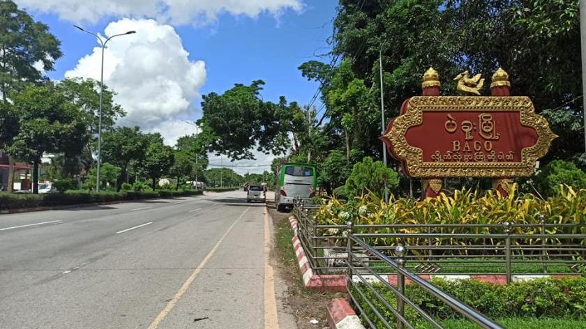 MilkTeaMM_MTAM's tweet photo. On the night of July 16, Junta terrorists forcibly abducted a girl, Ma Moe Moe Aye, in Pauk Pin Ward, #Bago. The cause of her abduction is not yet known.
#July16Coup
#WhatsHappeningInMyanmar
#MilkTeaAlliance https://t.co/YoXWZxB55a