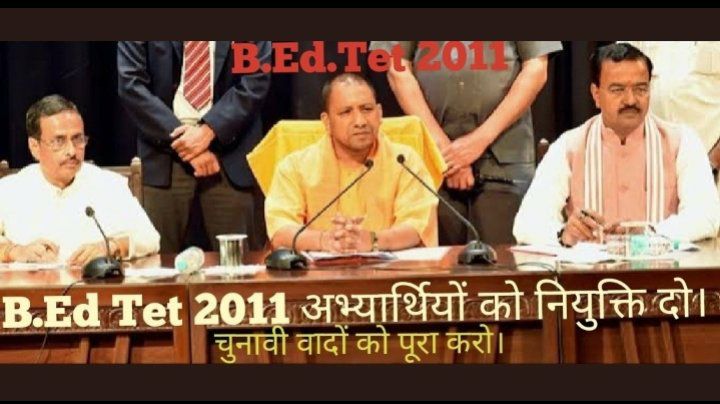 #UPBEdTET_7_12_12_विज्ञापन_बहाल_करो
#UPBEdTET_7_12_12_विज्ञापन_बहाल_करो 
<a href="/myogiadityanath/">Yogi Adityanath</a>  <a href="/PMOIndia/">PMO India</a> <a href="/drdineshbjp/">Dr Dinesh Sharma BJP</a> <a href="/AmitShah/">Amit Shah</a> <a href="/sunilbansalbjp/">Sunil Bansal</a> <a href="/bjpdrmahendra/">Dr. Mahendra Singh</a> <a href="/DrMNPandeyMP/">Dr. Mahendra Nath Pandey</a> <a href="/kpmaurya1/">Keshav Prasad Maurya</a> <a href="/ANINewsUP/">ANI UP/Uttarakhand</a> <a href="/aajtak/">AajTak</a> 🥬🥑🍒