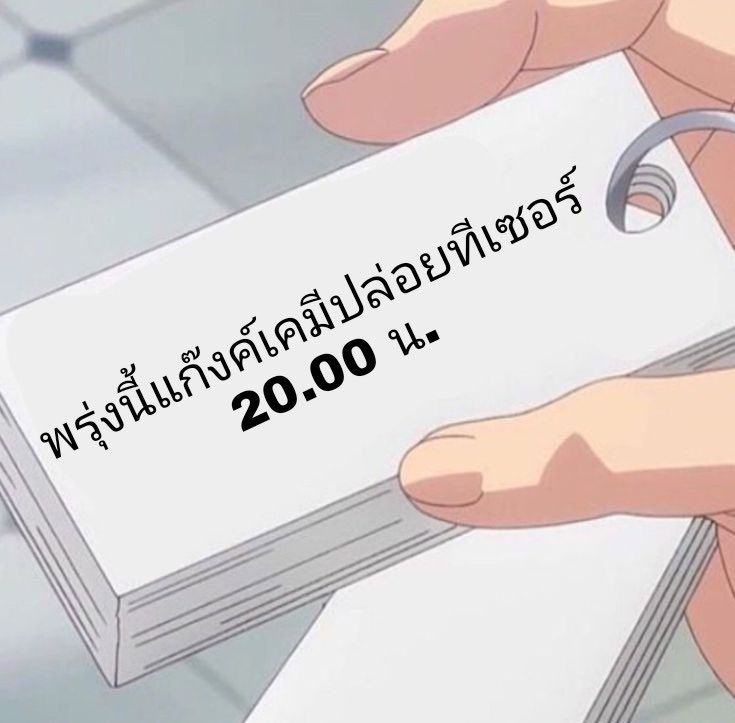 Pent tweet media