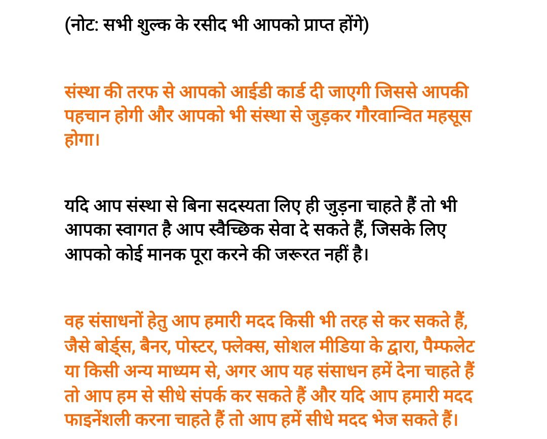 bloodcommandoz's tweet photo. वाराणसी से शुरू इस मुहिम के लिए आप सबके सहयोग की उम्मीद है। हमे एक अच्छे टीम के साथ साथ संसाधनों के लिए भी सहयोग की जरूरत है। 

@VikalpGoswami3 @vbdabhay 

cc: @vbdsaurabh Sir https://t.co/65oA9hhuqp