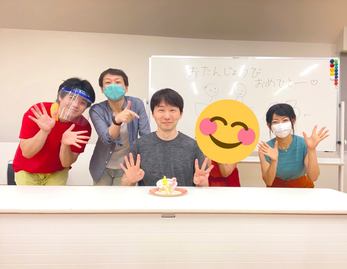 石井ゆかり コーヒー好き 117karin117 Twitter