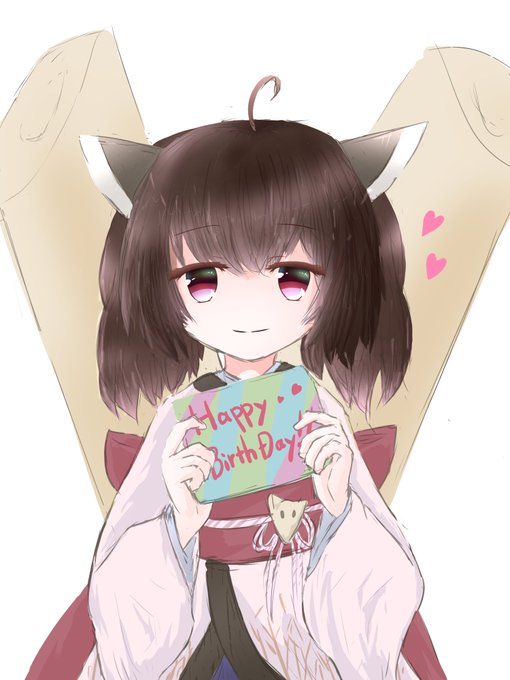 東北きりたんのタグが付いたイラスト 2731 2760件目