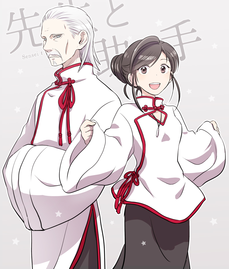 Twoucan 中華風ファンタジー の注目ツイート イラスト マンガ Twoucan 中華風ファンタジー の注目ツイート イラスト マンガ