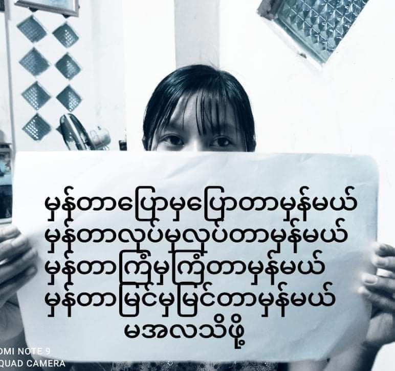 BaraniWmh's tweet photo. The youths who led the strike in Dawei staged a "strike in various ways" against the military dictatorship on July 16, following a series of crackdowns on protesters in #Dawei.

#MyanmarCovidSOS
#July16Coup
#WhatsHappeningInMyanmar https://t.co/S8JfzcxwrF