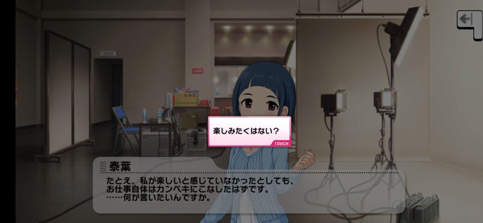 久居oさん の最近のツイート 1 Whotwi グラフィカルtwitter分析 久居oさん の最近のツイート 1 Whotwi グラフィカルtwitter分析