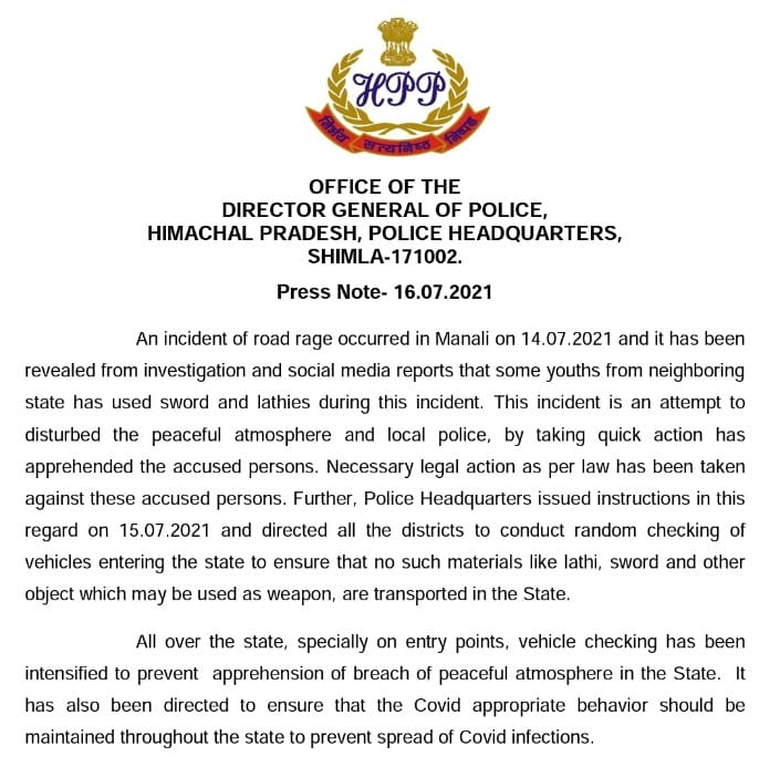 himachalpolice's tweet photo. #PressNote 16.07.2021

Vehicle checking, specially on entry points, has been intensified to prevent apprehension of breach of peaceful atmosphere in the State.

@CMOFFICEHP https://t.co/fuJ16yb0pN