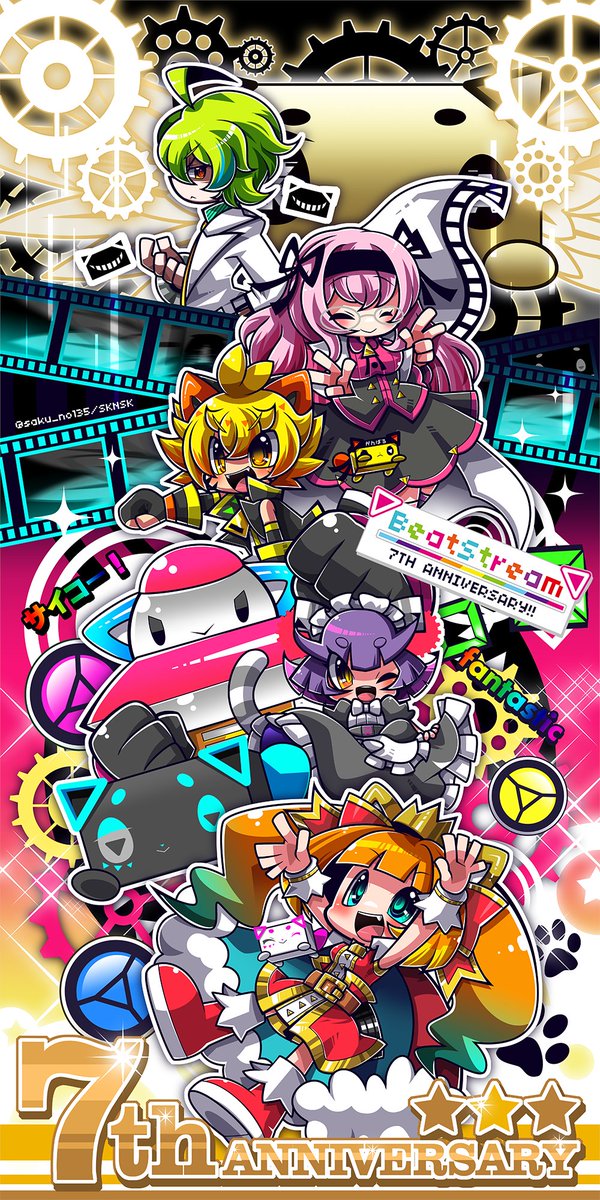 saku_no135's tweet image. ( ＞▽＜)＜ビースト、7周年記念日！！

めでたい！👏👏👏
ビートストリーム稼働日から7年目の誕生記念の日！です！
あの日から早4年、びすこ達は惑星B-10で元気にしているのかな？

これからもずっとず～～～～～っと大好き！

#BeatStream