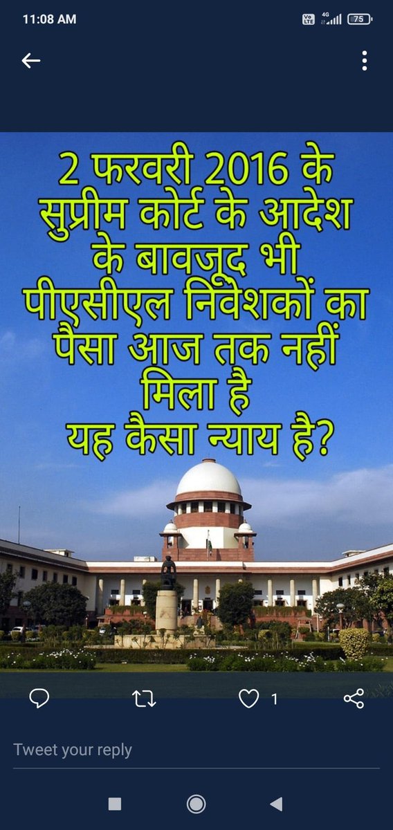 padam_bhansali's tweet photo. @vimalyadav51 @Manjeet10811599 @MPSumedhanand @DivyaMaderna @AISO_RAJASTHAN @PRYadav1979 @HansRaj42611187 Shuru to karwao teji to baad ki baat he https://t.co/FkhjqYoC3r