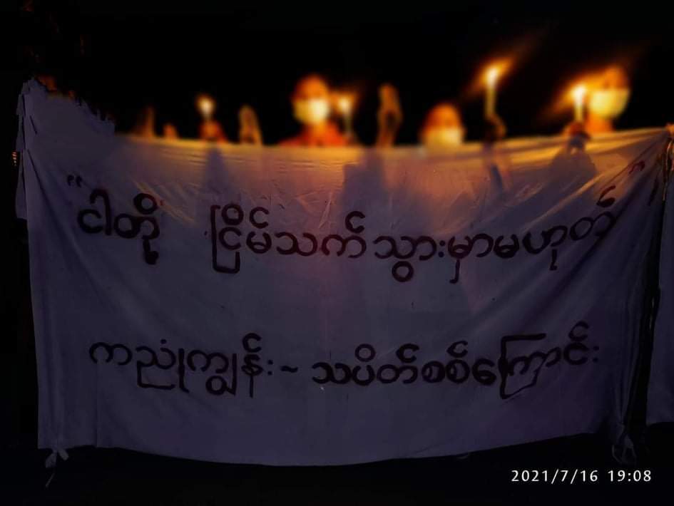 Anti-coup #CandleLightStrike in Dawei's LaungLon, KaNyoneKyon Vlg, Tanintharyi Region tonight.  #MyanmarCovidSOS #July16Coup #WhatsHappeningInMyanmar