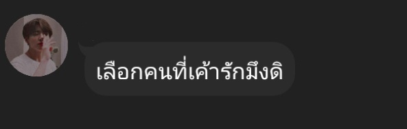 Fos (@aramfoss) on Twitter photo 