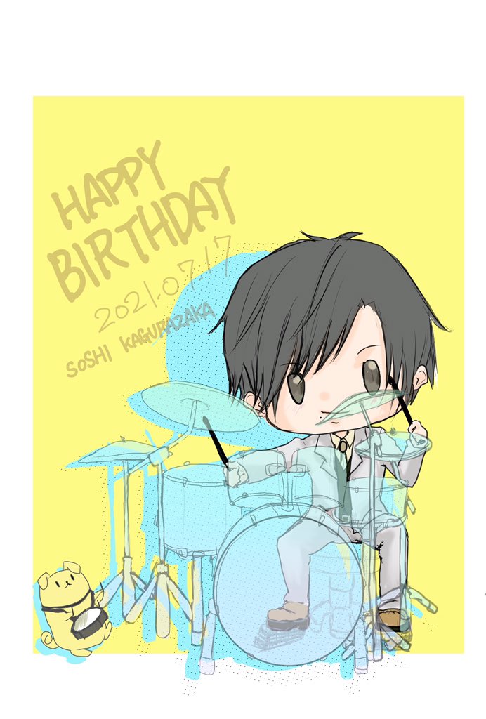 神楽坂宗司誕生日21 のイラスト マンガ コスプレ モデル作品 1 件 Twoucan